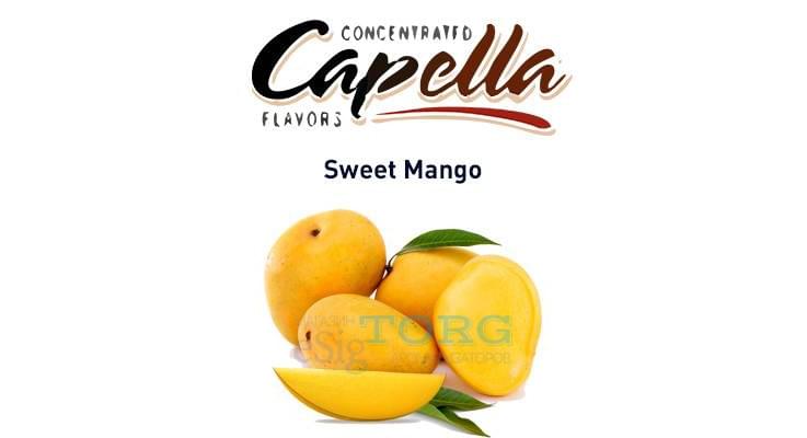 Изображение Ароматизатор Capella Sweet Mango Ароматизатор Capella Sweet Mango